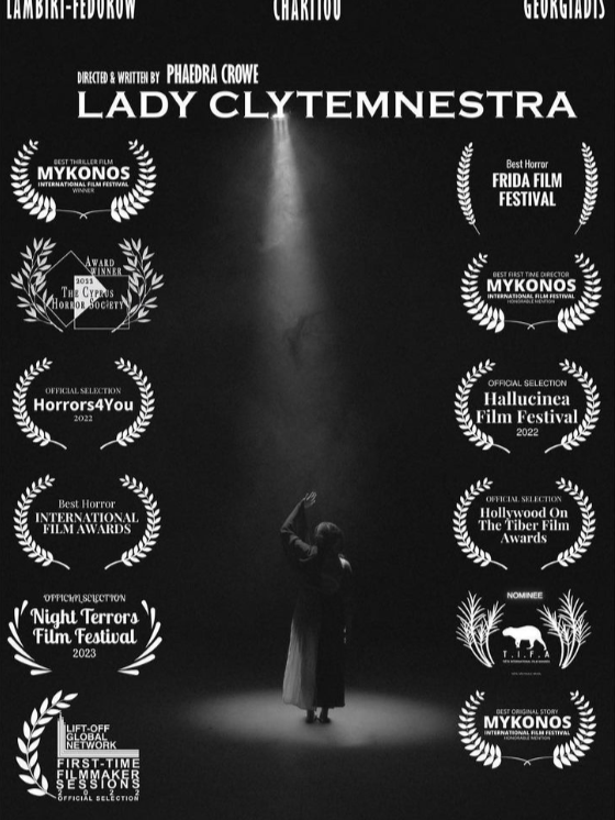 Lady Clytemnestra (2024) — sound design by Federico Casazza, sound designer Prague