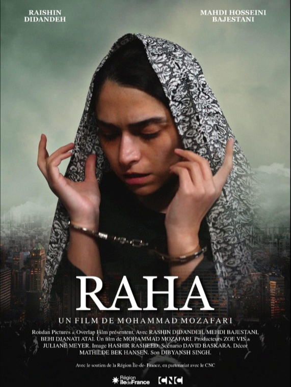 Raha (2025) — sound design by Federico Casazza, sound designer Prague